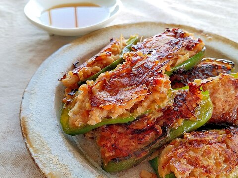 ピーマン肉味噌詰め（白味噌風味）